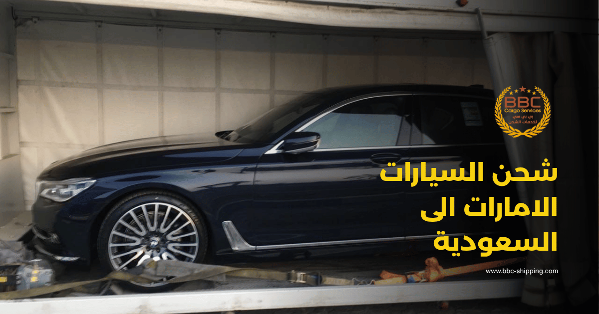 Flatbed Towing & Enclosed Auto Transport2